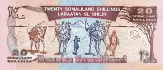 Somaliland 20 Shillings, 1996 reverse