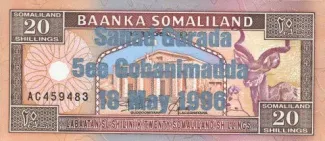 Somaliland 20 Shillings, 1996 obverse