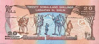 Somaliland 20 Shillings, 1996 reverse