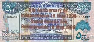 Somaliland 500 Shillings, 1996 obverse