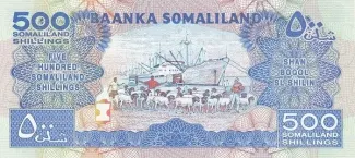 Somaliland 500 Shillings, 1996 reverse
