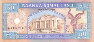 Somaliland 50 Shillings, 1994-1996 obverse