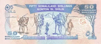 Somaliland 50 Shillings, 1994-1996 reverse