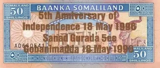Somaliland 50 Shillings, 1996 obverse