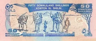 Somaliland 50 Shillings, 1996 reverse