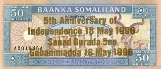 Somaliland 50 Shillings, 1996 obverse