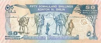 Somaliland 50 Shillings, 1996 reverse