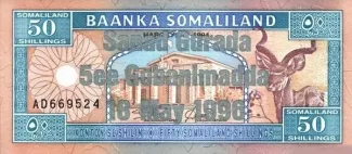 Somaliland 50 Shillings, 1996 obverse