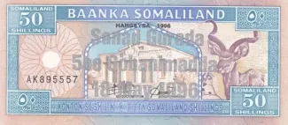 Somaliland 50 Shillings, 1996 obverse