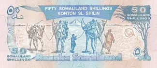 Somaliland 50 Shillings, 1996 reverse