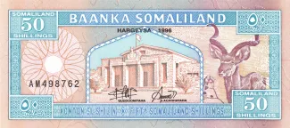Somaliland 50 Shillings, 1996-2002 obverse