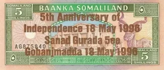 Somaliland 5 Shillings, 1996 obverse