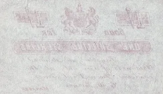South Africa (pre-Union) 1 Shilling, 1900 reverse