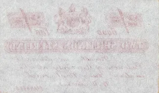 South Africa (pre-Union) 2 Shillings, 1900 reverse