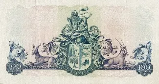 South Africa 100 Pounds, 1952 reverse