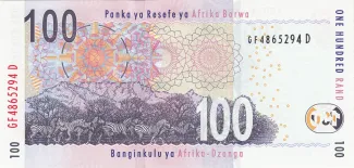 South Africa 100 Rand, 2004-2009 reverse