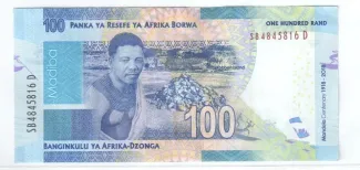 South Africa 100 Rand, 2018 reverse