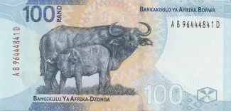 South Africa 100 Rand, 2023 reverse