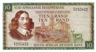 South Africa 10 Rand, 1975 image