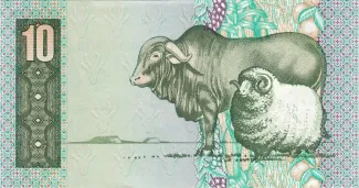South Africa 10 Rand, 1978-1993 reverse
