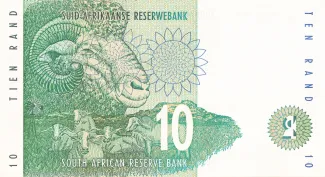 South Africa 10 Rand, 1993-1999 reverse