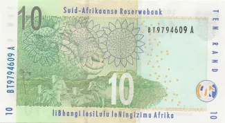 South Africa 10 Rand, 2004-2009 reverse
