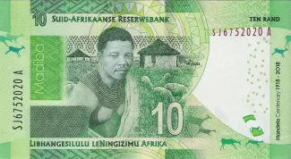 South Africa 10 Rand, 2018 reverse