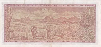 South Africa 1 Rand, 1966-1972 reverse