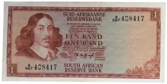 South Africa 1 Rand, 1968 image