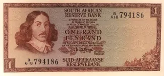 South Africa 1 Rand, 1975 image