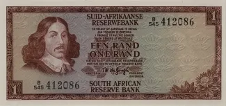 South Africa 1 Rand, 1975 image