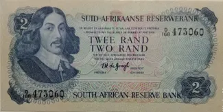 South Africa 2 Rand, 1976 image