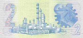 South Africa 2 Rand, 1978-1990 reverse
