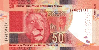 South Africa 50 Rand, 2013-2016 reverse