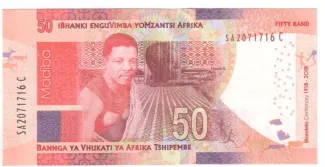 South Africa 50 Rand, 2018 reverse