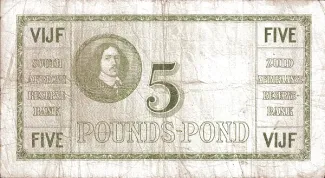 South Africa 5 Pounds, 1926 reverse