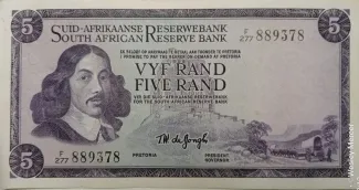 South Africa 5 Rand, 1975 image