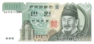 South Korea 10.000 Won, 1983 image