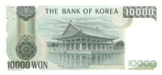South Korea 10.000 Won, 1983 reverse