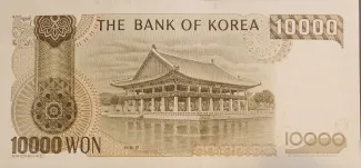 South Korea 10.000 Won, 2000 reverse