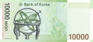 South Korea 10.000 Won, 2007 reverse