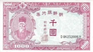  1.000 , 1950