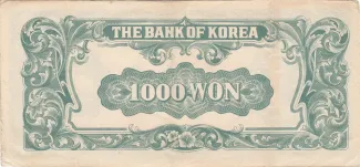 South Korea 1.000 Won, 1950-1953 reverse
