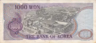 South Korea 1.000 Won, 1975 reverse