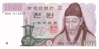 South Korea 1.000 Won, 1983 image
