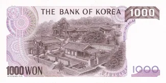 South Korea 1.000 Won, 1983 reverse