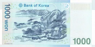 South Korea 1.000 Won, 2007 reverse
