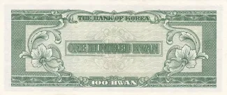 South Korea 100 Hwan, 4290 reverse