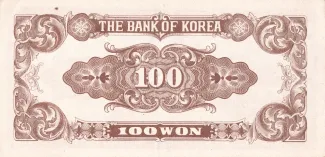 South Korea 100 Won, 1950-1953 reverse
