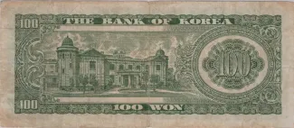 South Korea 100 Won, 1965 reverse